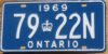 1969 Ontario mint