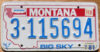 1981 Montana vg-ex