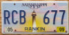 2009 Mississippi exc