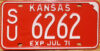 1971 Kansas mint
