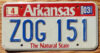 2003 Arkansas vg
