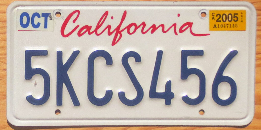 2005 California Vg Automobile License Plate Store Collectible 