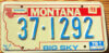 1978 Montana vg+