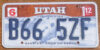 2012 Utah skier vg-