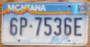 1996 Montana vg-