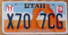 2016 Utah arch vg-