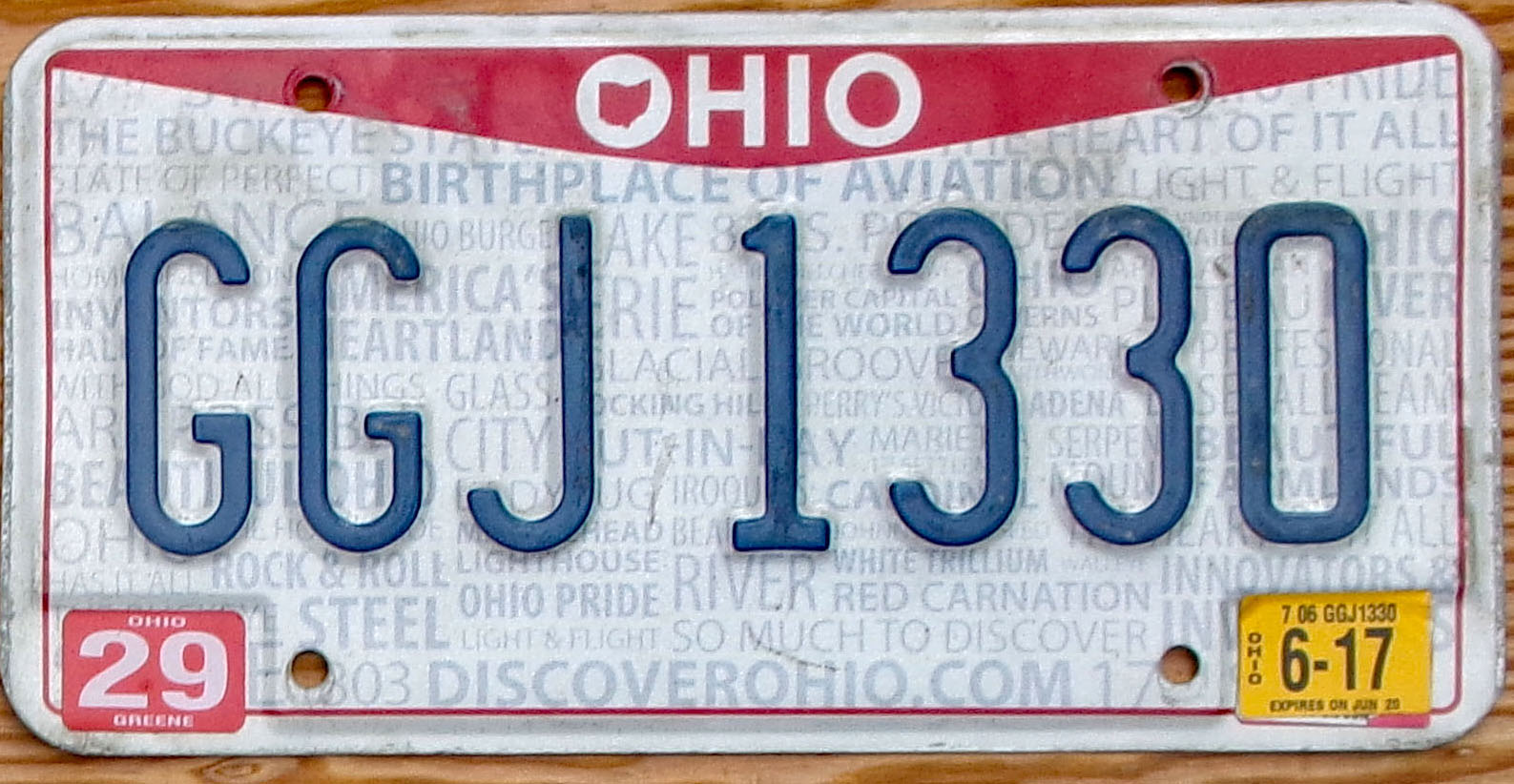 2017 Ohio vg