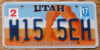 2017 Utah arch vg-