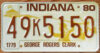 1980 Indiana mint
