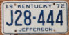 1972 Kentucky gvg