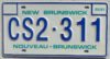 1987 New Brunswick mint