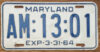 1963 Maryland vg-