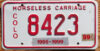 1995-1999 Colorado horseless carriage vg-ex