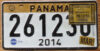 2014 Panama ex-mint, with windshield sticker