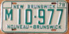 1978 New Brunswick municipal government mint