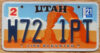 2021 Utah arch vg