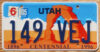 2005 Utah arch vg+