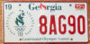 1995 Georgia Olympic Games vg-
