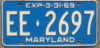 1968 Maryland vg-
