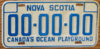 1976 Nova Scotia sample mint