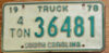 1978 South Carolina truck vg