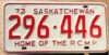 1973 Saskatchewan mint