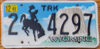 2002 Wyoming truck vg