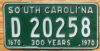 1970 South Carolina vg-ex