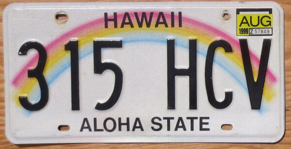 1999 Hawaii vg-