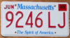 2003 Massachusetts vg+