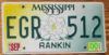 2000 Mississippi vg-