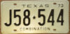 1973 Texas 'combination' mint