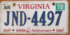 2012 Virginia Jamestown gvg