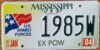 2004 Mississippi POW mint