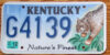 2006 Kentucky - Nature's Finest (bobcat) mint