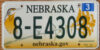2014 Nebraska vg