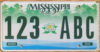 2003 base Mississippi sample mint