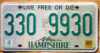 2013 New Hampshire vg