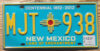 2015 New Mexico Centennial vg+