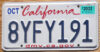2022 California vg-ex