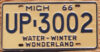 1966 Michigan mint NICE PLATE