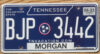 2023 Tennessee vg+