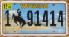 2023 Wyoming vg-ex