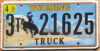 2023 Wyoming truck vg-ex