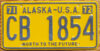 1971 1972 Alaska commercial bus mint
