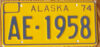 1974 Alaska mint