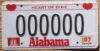 1987 Alabama sample vg-ex