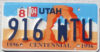 2004 Utah arch vg
