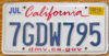 2015 California vg