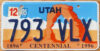 2005 Utah arch vg+